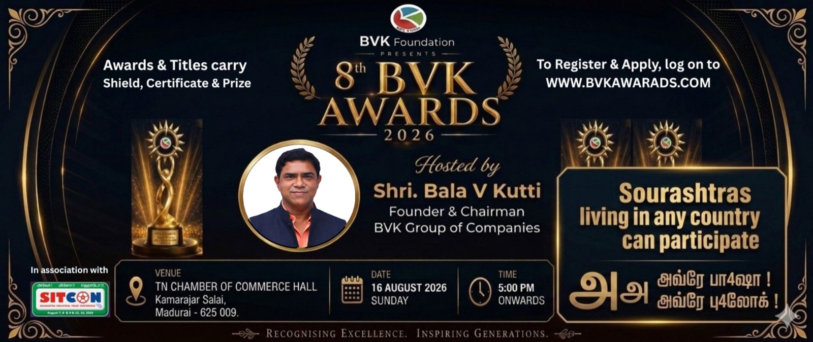 BVK Awards 2026